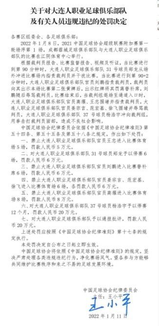 作为《X战警》系列20年最高潮之作，影片的一大看点即是在凤凰黑化的影响下，X战警正义信念的动摇以及英雄们地位的重新洗牌，影片最新曝光的一组剧照就暗示了在《X战警：黑凤凰》中，全体变种人的命运将发生巨变